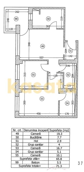 Onix North Pipera, Sector 1
